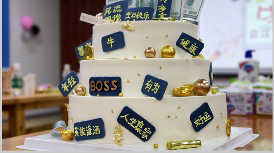 時(shí)光隨碌，成長(zhǎng)不歇——記立江電子6、7月員工生日會(huì)